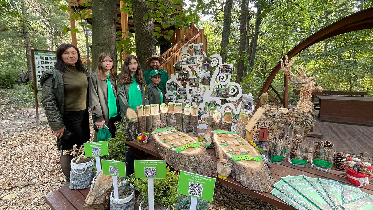 Робота в лісі