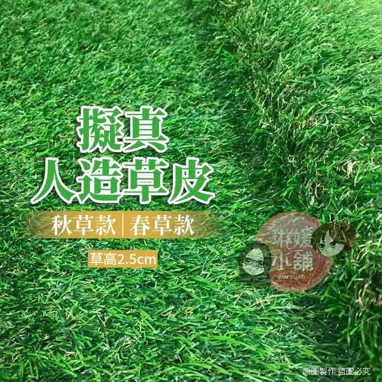 tw 11134207 7r98p lxkly9iec3l290