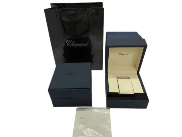 Chopard Watch Box