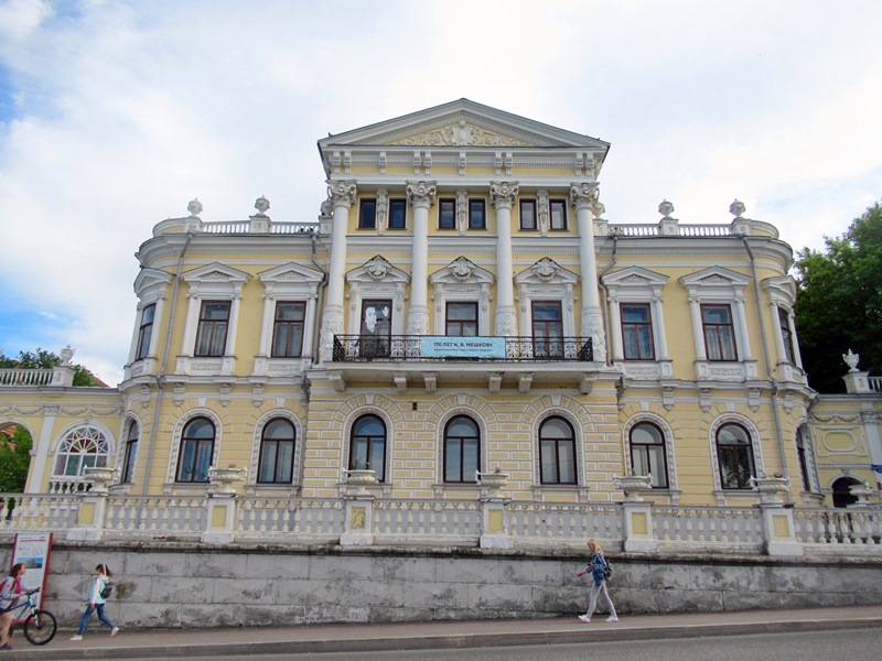 Камско-Вятское Приуралье: Киров, Пермь, Кунгур