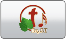 Alkarma TV Praise