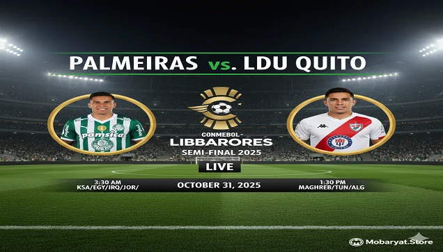 بث مباشر مشاهدة مباراة بالميراس و كيتو