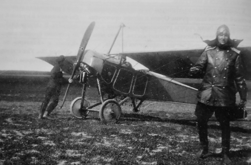 24 - MB z 7.IAO kwiecień 1916 r.