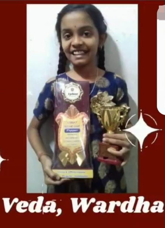 Upbeat Brain Game student achievement 66