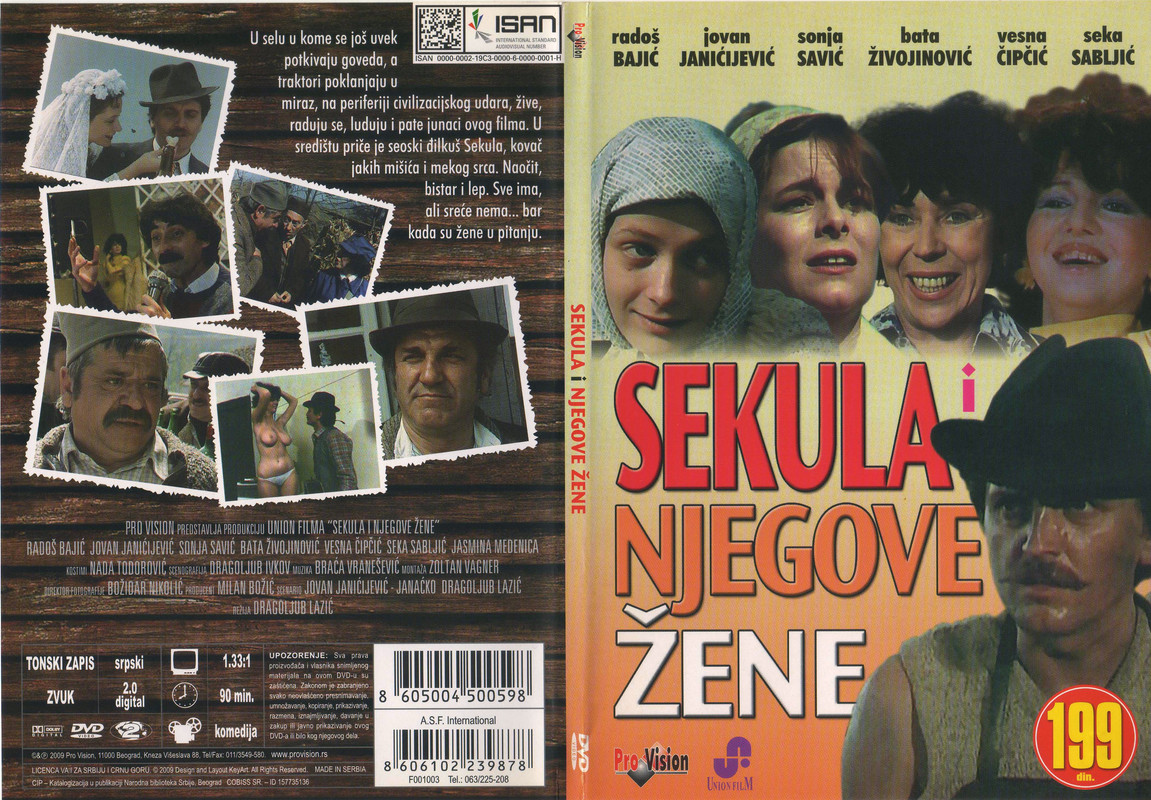 Sekula i njegove zene (1986)