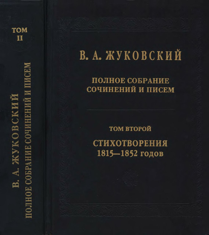 1-p0841
