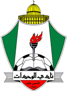 شعار الوحدات