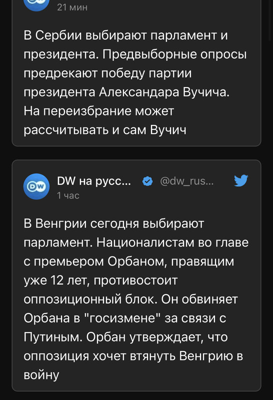 3-B1-C6856-2-FF4-4-E67-8-CF8-ECD0-D3000-