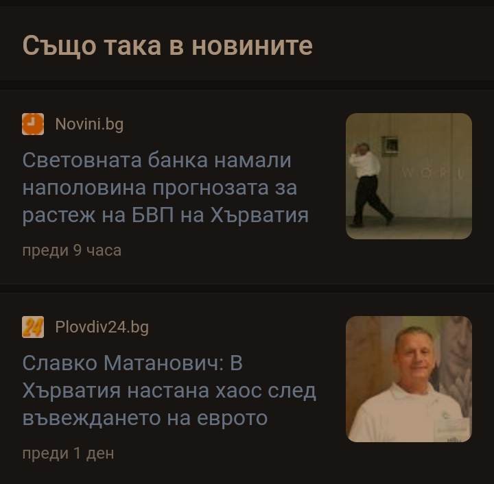 IMG-20230111-195147.jpg