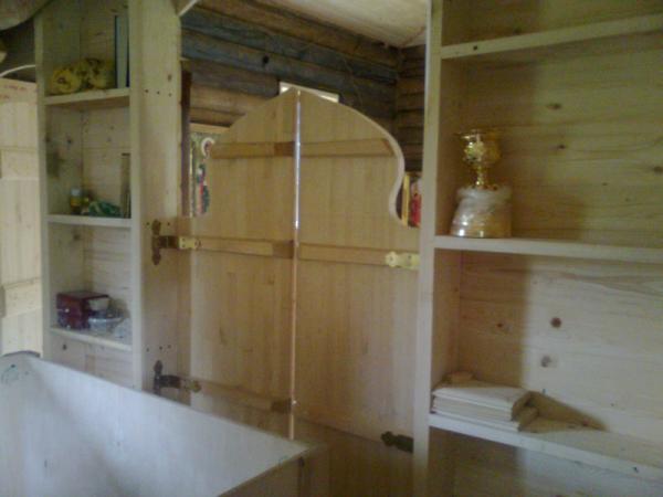 Фото0913 (600 x 450)