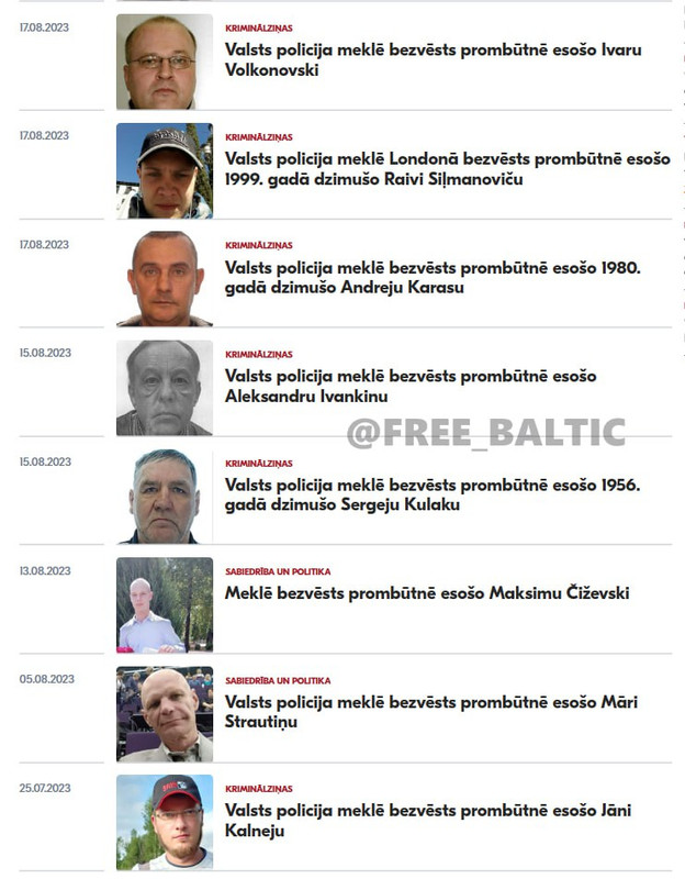 Latviai, denacifikuoti Okrainoje