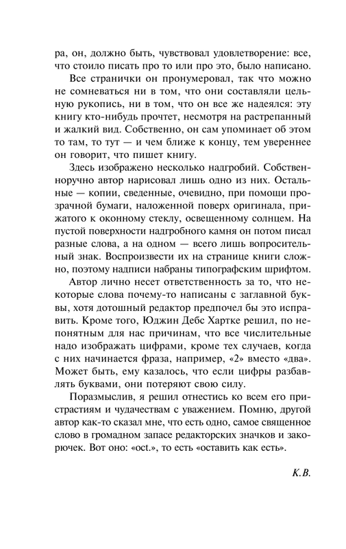 ASE000000000860341-04