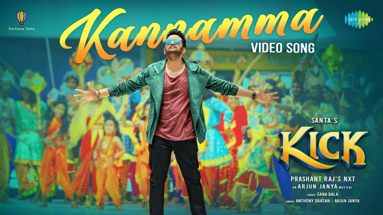 Kannamma Song lyrics Poster from movie Kick Kannamma Song lyrics Poster from movie Kick