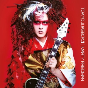 [Image: Marty-Friedman-Tokyo-Jukebox-3-2020.jpg]