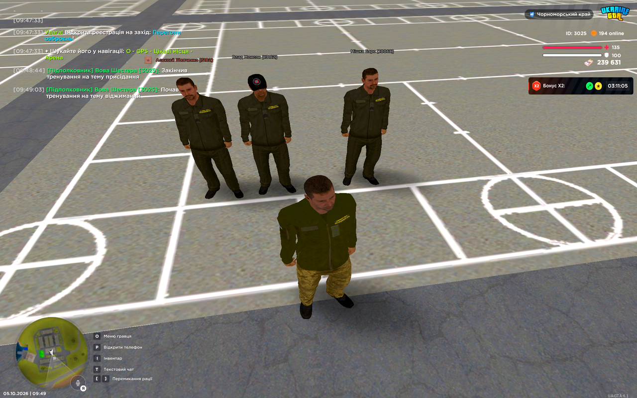UKRAINE GTA 05 10 2026 9 49 06