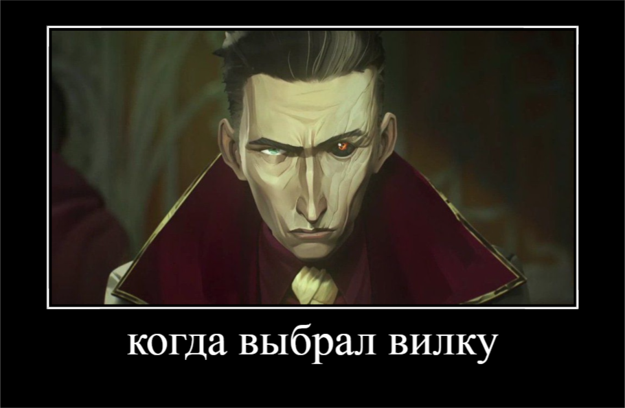 dem-61c49e37d68ee.png