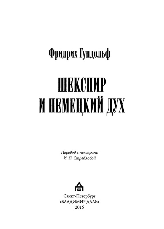 p0004