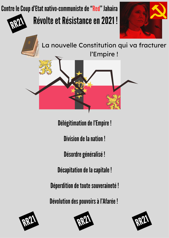 Affiche R&R numéro 1