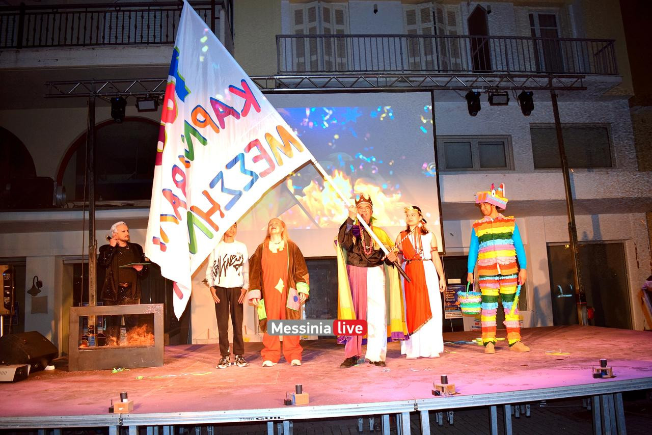 KARNABALI-MESSHNHS-DSC-0584