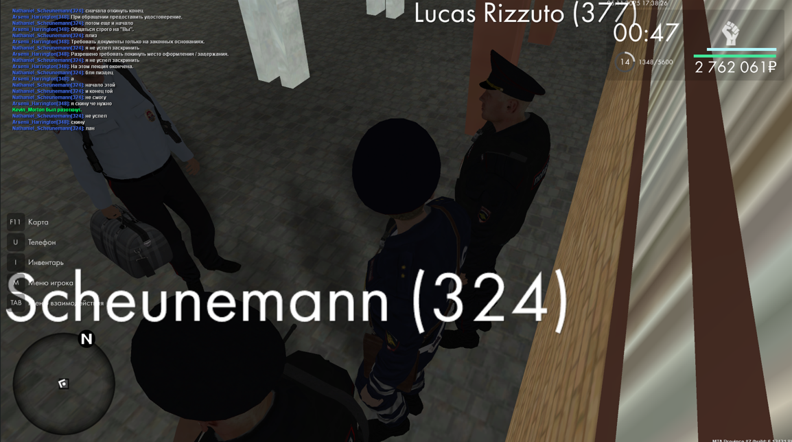 Snimok ekrana 2025 11 05 172825