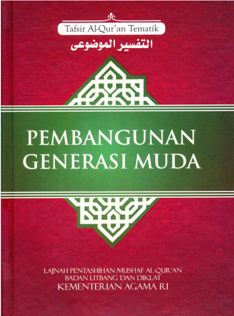 Judul Buku