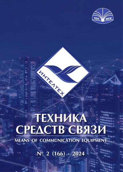 Tech-Journals.ru