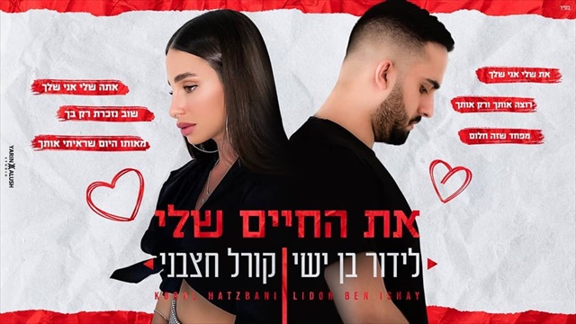 תמונה