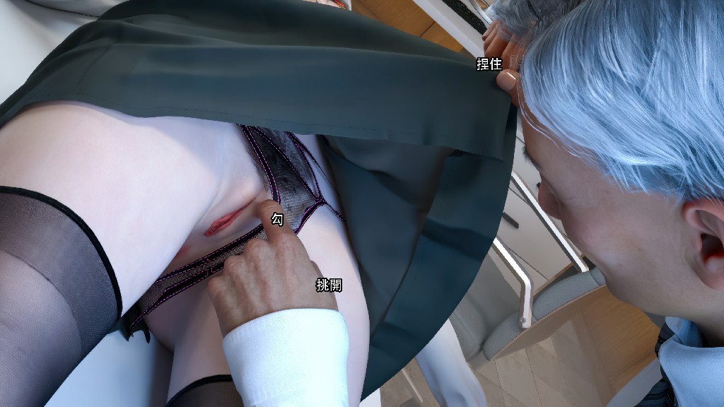 糜殤102P 145MB (7)