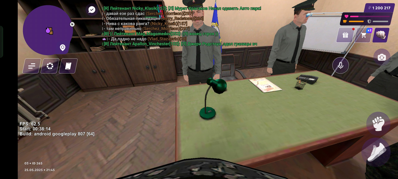 Screenshot_2025-05-25-21-46-04-83_fc884cf2a885a0e97c700c7a73da7245