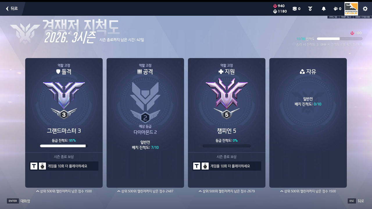 Screen Shot 26 07 01 00 56 10 000