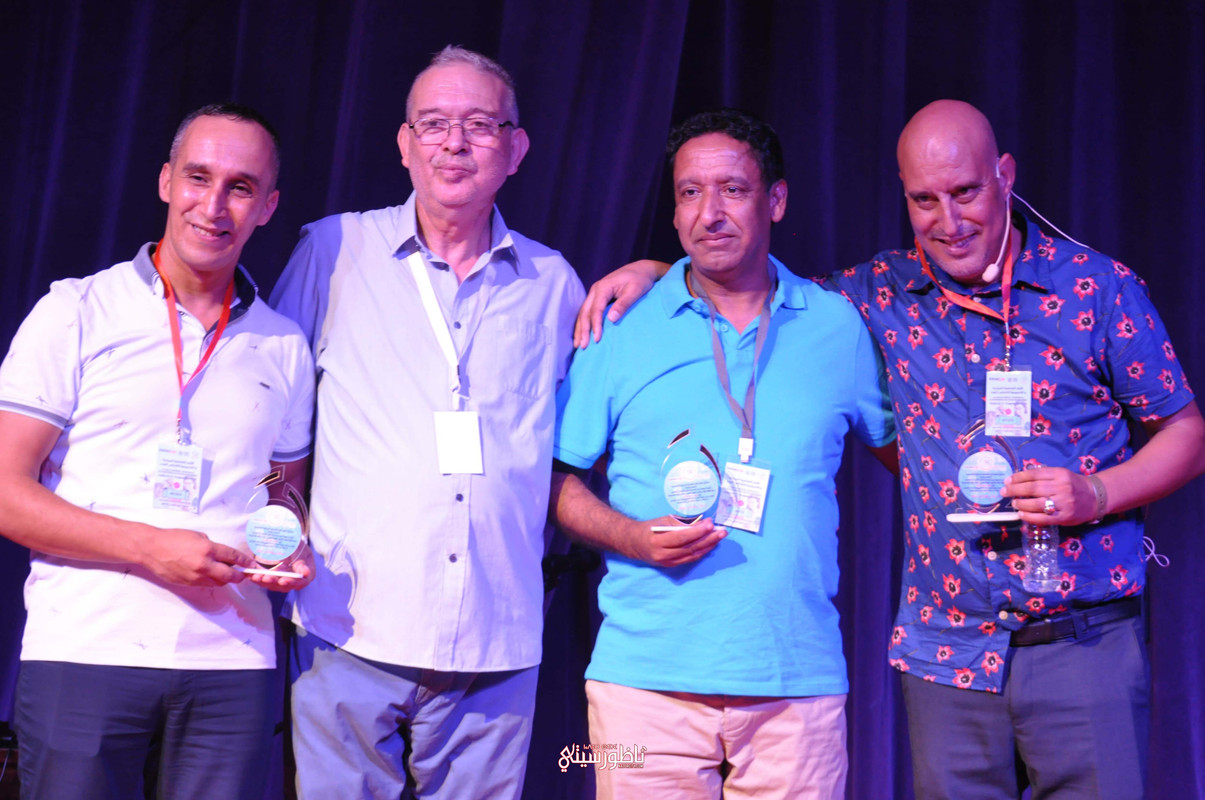 WhatsApp Image 2024-09-08 at 19.33.53 (2)