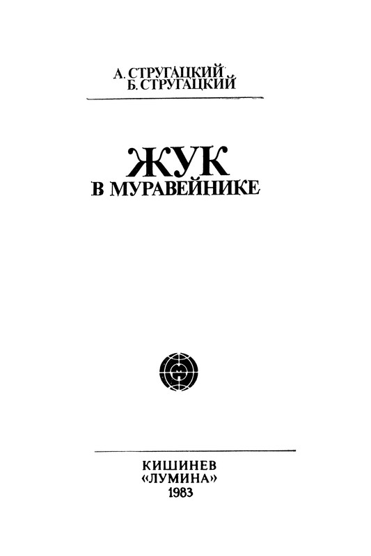p0005