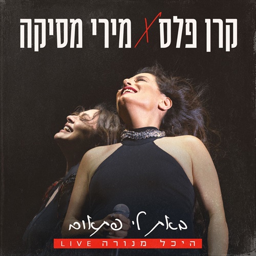 תמונה