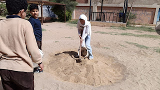 صورة إضافية 1