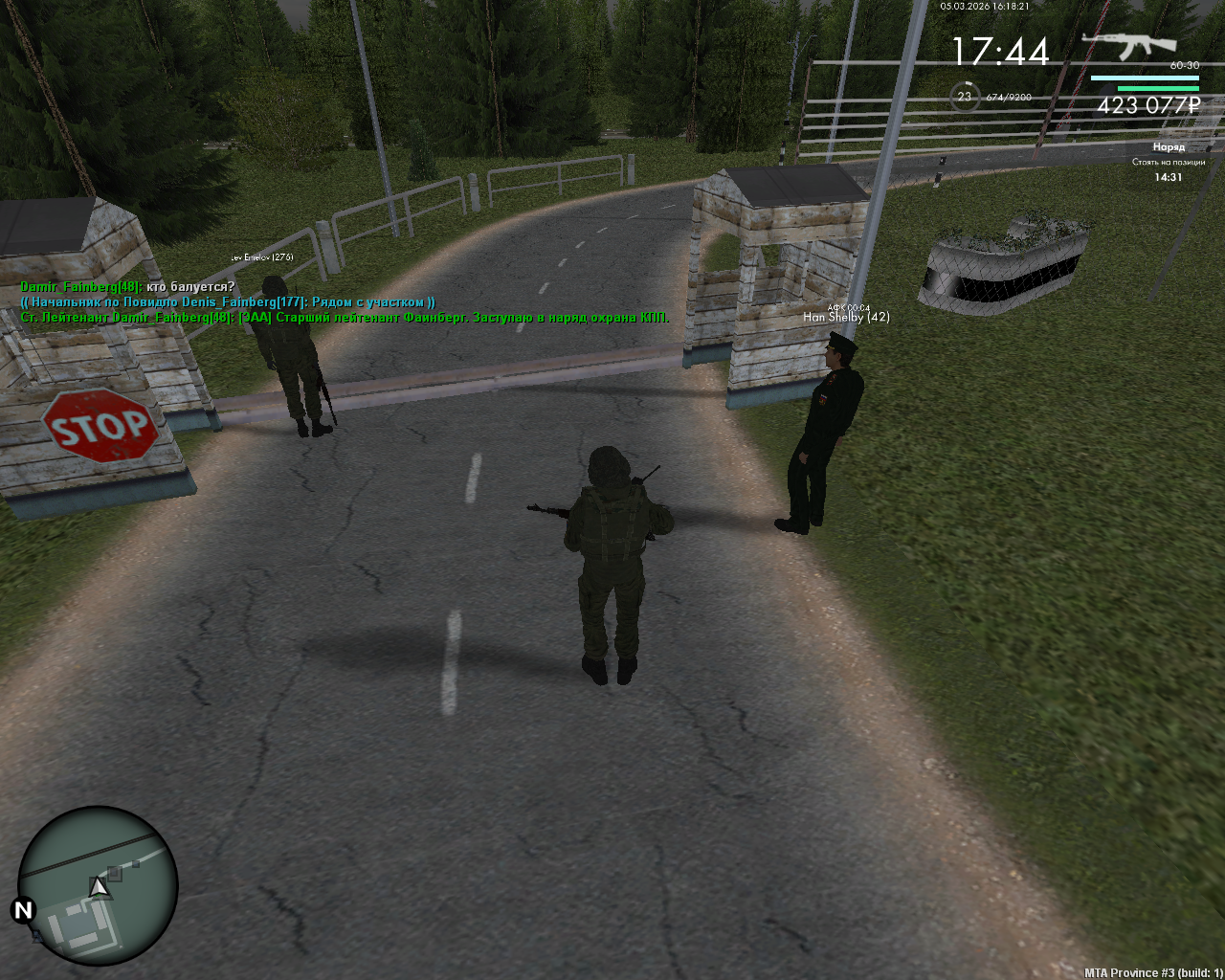 mta screen 2026 03 05 18 18 20