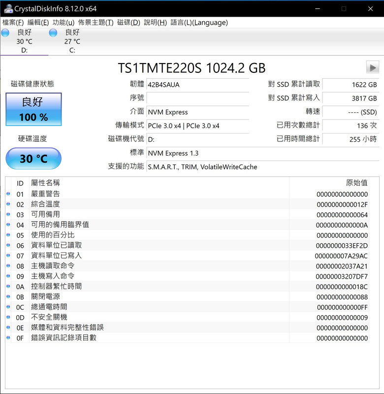 螢幕擷取畫面 2021-05-10 201616