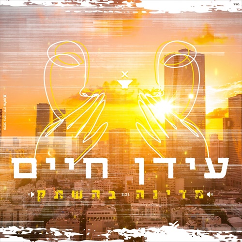 תמונה