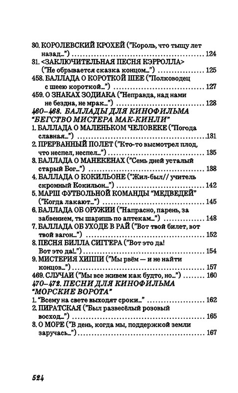 p0526 — Postimages