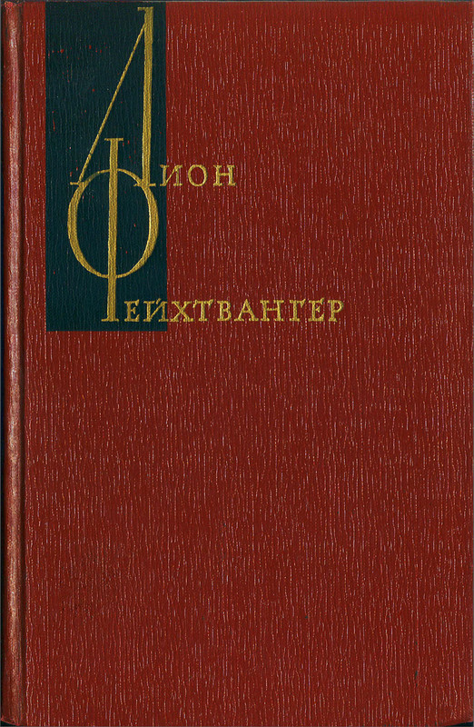 p0001