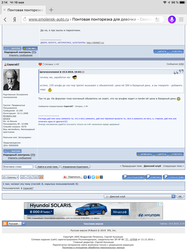 B8F60EE6-8286-482E-92E9-646187E22997