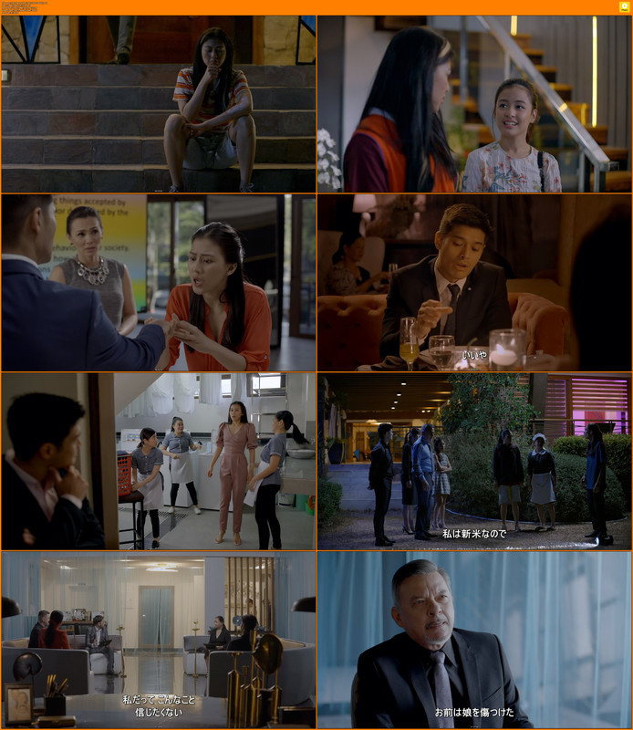 [HR] The Entitled (2022) [EF87D654].mkv