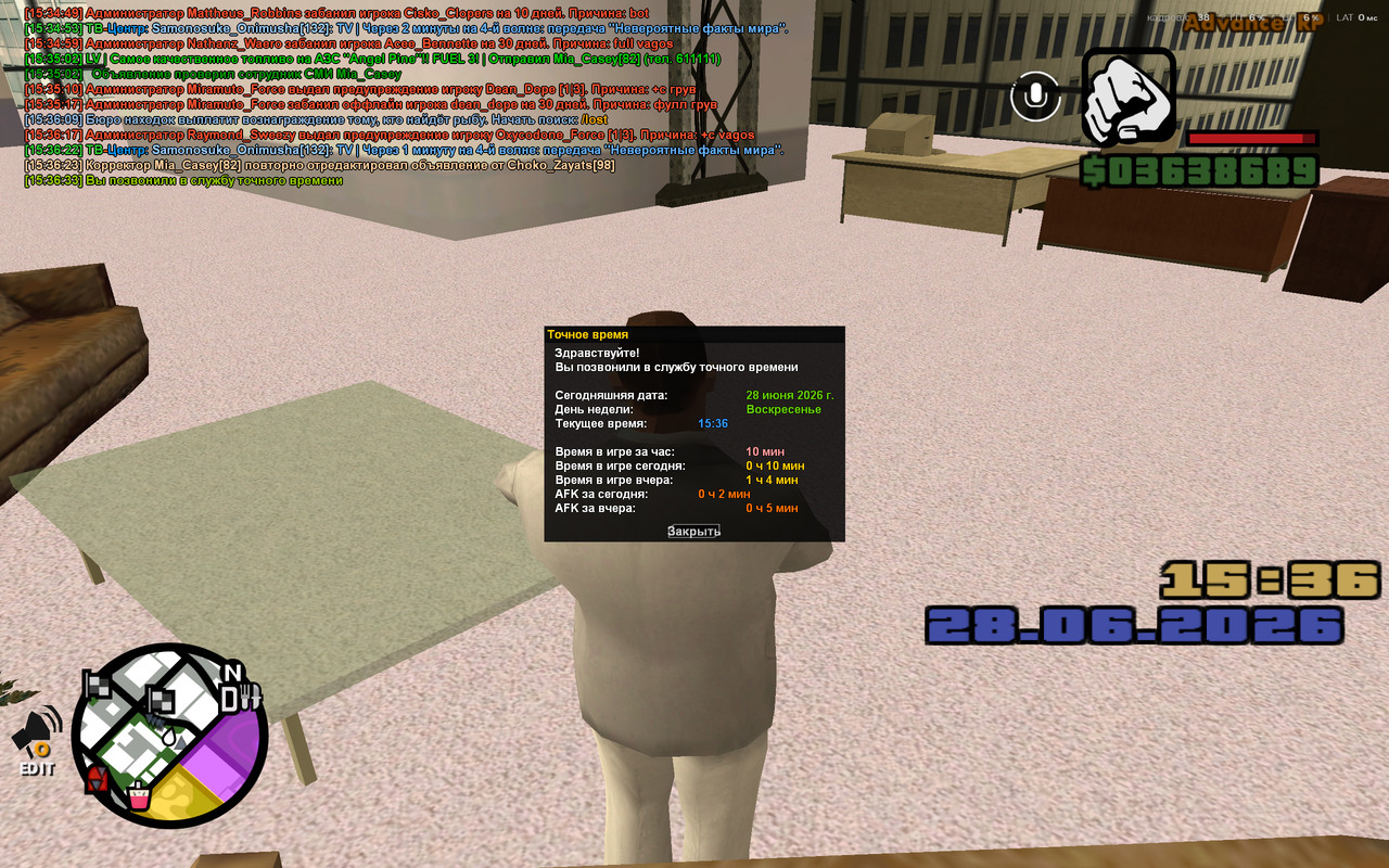 screenshot 2026 06 28 15 36 34 669