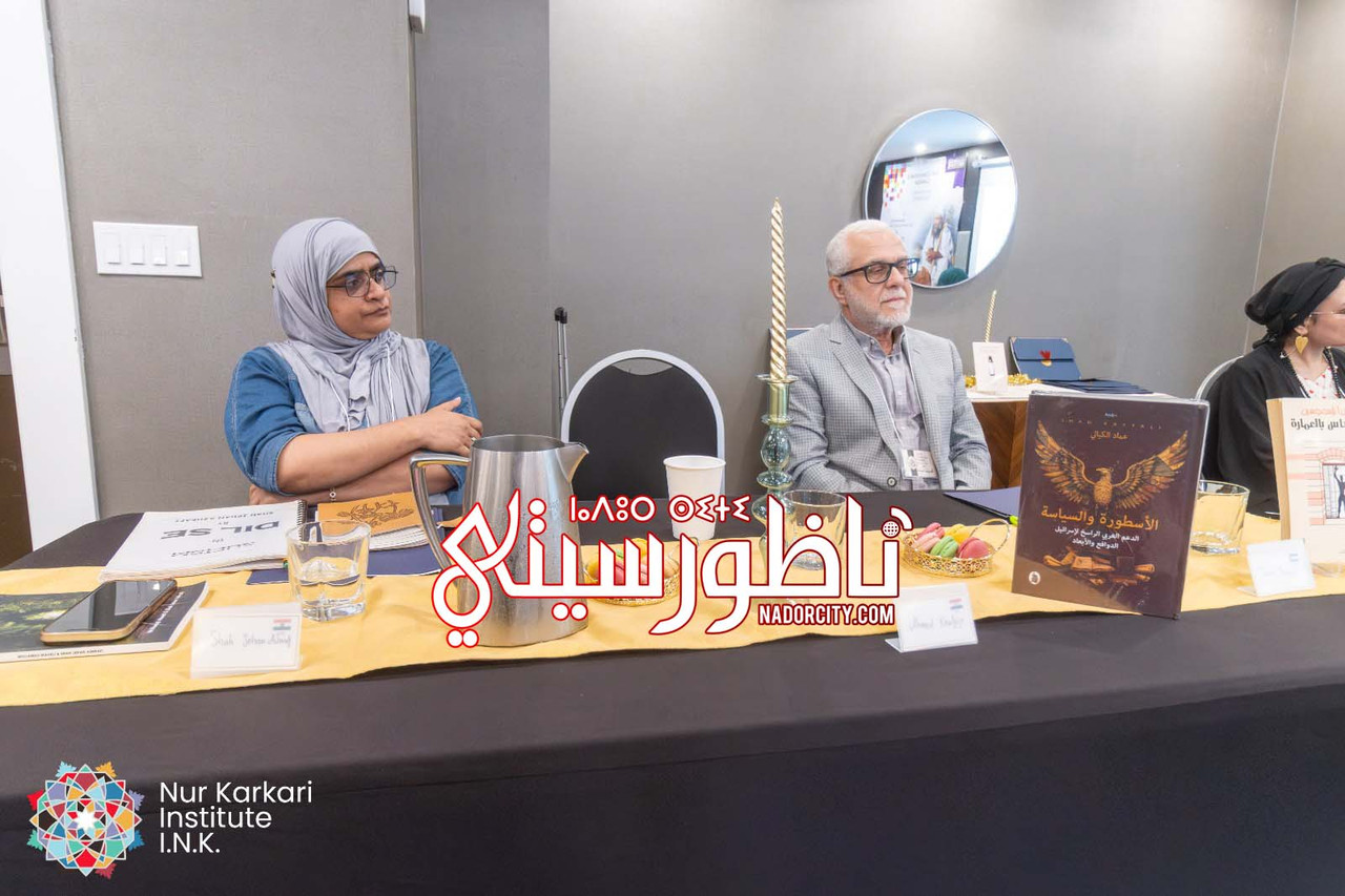 IMG-20260614-WA0067