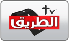 The Way TV logo