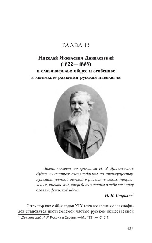 p0019