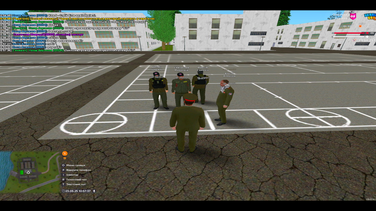 UKRAINE GTA 23.05.2025 10_57_38