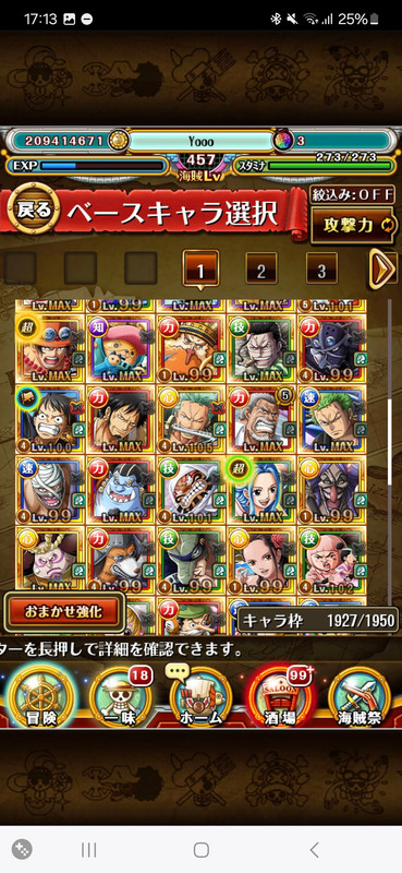 10415936 c0d7b57d0b6ac83a583266c