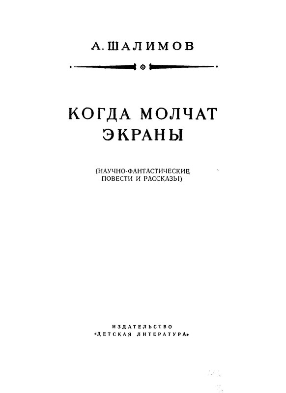 p0005