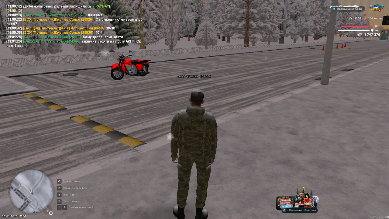 mta screen 2026 02 25 11 01 28