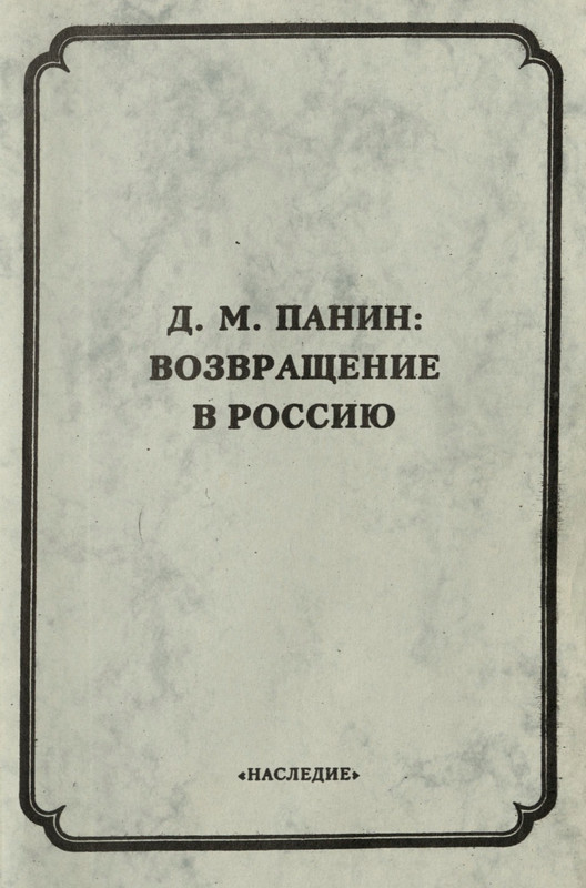 1995-page-0001